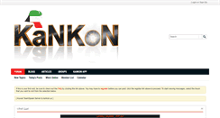 Desktop Screenshot of kankon.us