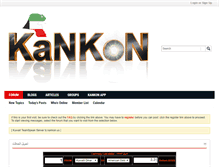 Tablet Screenshot of kankon.us